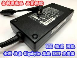 技嘉 GIGABYTE AERO 15 OLED YD-73TW624GP 15.6吋創作者 筆電 歷史價格詳細信息