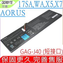 技嘉15 17 pro g7 x3 x5 x7 x9 v5 v6 v7 v8 y9 sb xb yb kb主板 歷史價格詳細信息