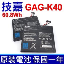 K40 錄影錄音筆 8G 歷史價格詳細信息