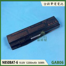 【漾屏屋】技嘉 P37 GE72MVR-7RG LQ173D1JW31B JW33 (整新) b173ZAN01.0 歷史價格詳細信息