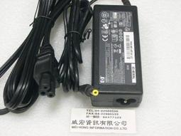 18.5變壓器 充電器 電源線-大頭代針 歷史價格詳細信息