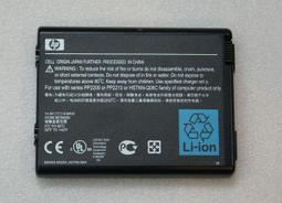 IB004 導盲圓釘 導引釘 盲道指引 引導磚 導盲磚 無障礙設施地磚 防滑磚 歷史價格詳細信息