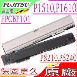 Fujitsu電池(原廠)-富士 FPCBP416，E733，E734，E743，E744，E753，FPCBP434 歷史價格詳細信息