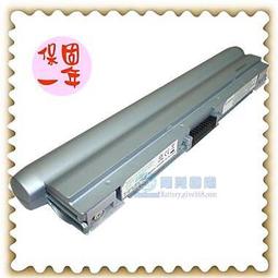 Fujitsu筆電電池-富士 LH532AP電池,LH532電池,FPCBP334,FMVNBP215 歷史價格詳細信息