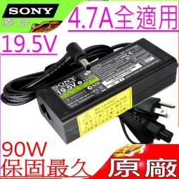 Sony 6.44吋 Z Ultra C6802  四角 固定 鷹爪  手機 CH01 車架 歷史價格詳細信息