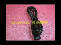 電源線sas8639 to sff-864315p電源線 sas68p-1m 歷史價格詳細信息