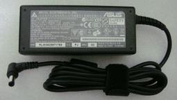 必客喜3C~全新 ASUS 華碩 變形金剛 Eee Pad TF101 TF201 TF300 TF300T TF700 TF700T TF101 TF201  15V 1.2A 18W 變壓器 帶線 歷史價格詳細信息