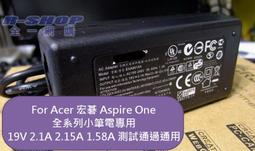 送電源線 絕對高品質 12V 7A 變壓器 6A 5A LCD 螢幕 LED 監控 DVR主機 歷史價格詳細信息