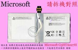 Microsoft G3HTA005H 微軟 電池 G3HTA009H Surface Pro 3 1631 1577-9700 歷史價格詳細信息