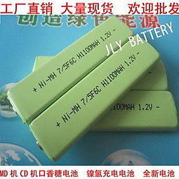 SONY MD CD MP3 MP4 錄音 隨聲聽 USB 3V電源線 藍牙耳機用充電線 歷史價格詳細信息