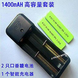 口香糖電池CD機67x17x6.1mm 1100MAH 2隻+充電器 讓您的Md 隨身聽迅速復活各式口香糖電池SONY NH-14WM Panasonic HHF-AZ01 歷史價格詳細信息