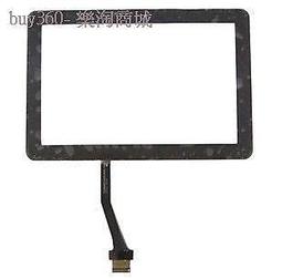 手機液晶屏幕蓋板OCA除膠 塑料鏟膠刀片 去膠手柄UV幹膠除膠工具 歷史價格詳細信息