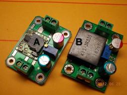 dc-dc 24v12v轉5v降壓模組車載降壓器行車記錄儀USB手機充電QC3.0 W83 歷史價格詳細信息