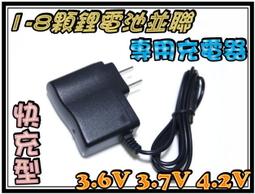 18650 充電器 緊急電力/led手電筒/T6Q5L2 18500 CR123A 16340 14500 10400 歷史價格詳細信息