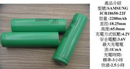 ~ SAMSUNG S3 i9300 ~原廠液晶總成/觸控螢幕/拆機良品/HD Super AMOLED 歷史價格詳細信息