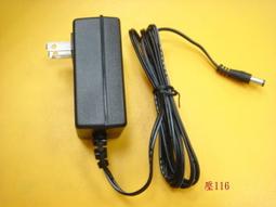 【全冠】電源轉換器.電子式變壓器SPD-A30-24 24V1.3A 外徑5.5 內徑2.1MM (VN2598) 歷史價格詳細信息