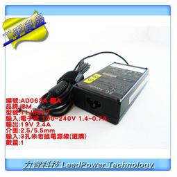 DELTA 台達電子 5+1吊扇燈具 時尚灰 三段亮度 不含燈泡(VFRU-VCLA-11CP) 歷史價格詳細信息