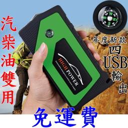 ❤ 雙電壓負離子吹風機 KH-193】負離子吹風機 輕量型吹風機 摺疊吹風機 雙電壓【AB1470】 歷史價格詳細信息