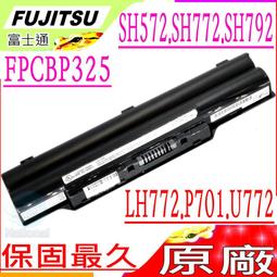 Fujitsu SH761電池SH771 SH772 SH792 FPCBP281 FMVNBP198 fpcbp145 歷史價格詳細信息