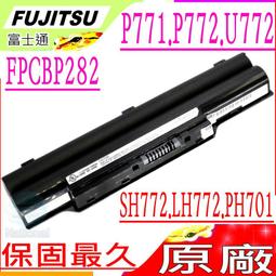 Fujitsu 電池 FPCBP238AP FMVNBP146 FMVNBP177 FMVNBP178 FPCBP145 歷史價格詳細信息