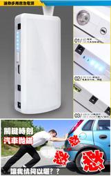 汽車啟動繼電器0332002250直流挖機配件設備24v50a繼電器 歷史價格詳細信息