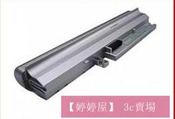 【0763】(499免運)NOVO 絲霧絨面唇釉 唇蜜  奶油冰淇淋 唇彩 (SU) 歷史價格詳細信息