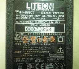 【源豐】電競椅 電腦椅 網咖椅子 遊戲座椅 升降轉椅(乳膠填充 可坐可躺 升降扶手 可拆卸雙枕) 歷史價格詳細信息