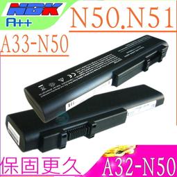ASUS電池(保固最久)-華碩 K55D，K55N，K55V，K55VS，K55VD，K55VM，A32-K55 歷史價格詳細信息