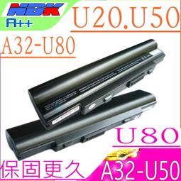 A32-U50 電池適用 ASUS U20A,U50A,A32-U20 U80,U81,U80V,U80A A32-u50,Loa2011,U50Vg 歷史價格詳細信息
