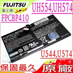 Fujitsu 電池-富士 AH564,AH544,A514,A544 A564,E744,F744,E556,E754 歷史價格詳細信息