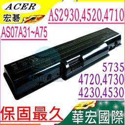 Z03 USB智能聲控燈【手機批發網】《隨插即用+七彩燈光+台灣出貨》LED燈 小夜燈  氛圍燈 照明燈 聲控燈 便攜燈 歷史價格詳細信息