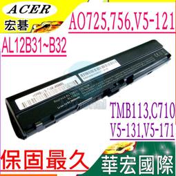 2839有線藍牙音響多媒體電腦桌面長條木質小音箱重低音炮跨境批發 歷史價格詳細信息