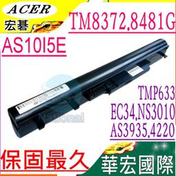 ACER電池-宏碁電池--TIMELINE 4820TG,4820T,AS10B31,AS10B41,AS10B7E,AS10B5E,AS10B3E,AS10E76 歷史價格詳細信息