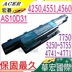 ACER電池-宏碁 4251G,4253,4551G,4552G,4741G,4625,4771G,5741G 歷史價格詳細信息