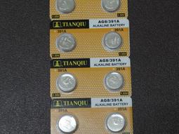 [yo-hong]天球中文原廠鈕扣電池 CR2025 3V 水銀電池 歷史價格詳細信息