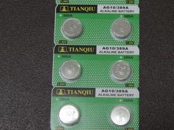 [yo-hong]天球中文原廠鈕扣電池 CR2025 3V 水銀電池 歷史價格詳細信息