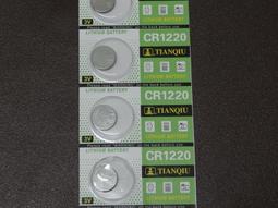 [yo-hong]天球中文原廠鈕扣電池 CR2025 3V 水銀電池 歷史價格詳細信息