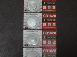 [yo-hong]天球中文原廠鈕扣電池 CR2025 3V 水銀電池 歷史價格詳細信息