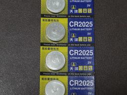 CR2025 水銀電池 鈕扣電池 3V 大鈕扣 水銀 電池 青蛙燈 計算機 吊卡包裝 M1C19 歷史價格詳細信息