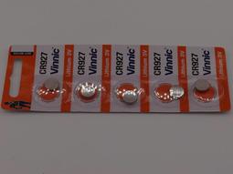 [C0927]情侶寬鬆百搭日係立領棉服男冬季立領麵包服純色寬鬆大碼棉衣外套加厚男棉襖棉麵包服棉衣男生外套 歷史價格詳細信息