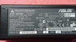 ASUS 變壓器-華碩 19V 3.42A,65W,P2428,P2528,P2532UJ,P2532UA P2538UJ,P5430UA,B8230UA 歷史價格詳細信息