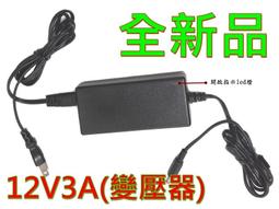 12v23a帶開關帶線電池盒 電池座 電池倉 創客DIY遙控電子製作W981-191007[357576] 歷史價格詳細信息