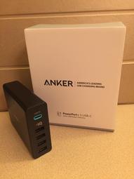 新品 5USB手機充電器 5.1A多口美歐英規旅行充 速配器 充電頭 一個充電頭解決5臺手機充電 給生活帶來更便捷 歷史價格詳細信息