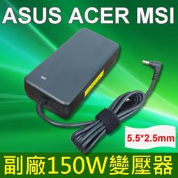 台達電 19V  7.11A  變壓器 ASUS ADP-120ZB B 原廠 135W SADP-135EB B 歷史價格詳細信息