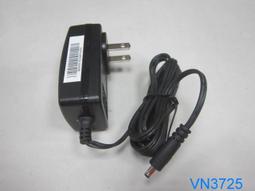 【全冠】有安規電源轉換器.電子式變壓器20V2A EXA0803Y1 外徑5.5mm.內徑2.5mm~《VN2239》 歷史價格詳細信息