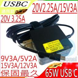 充電器 15V Shaver AC Adapter Philips Norelco Charger fo 歷史價格詳細信息