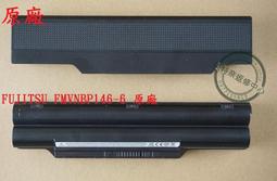 Fujitsu LIFEBOOK U7312-PB521 13.3吋商用筆電 黑(i5-1240P/8G/512GB SSD/W11Pro DG W10Pro/3Y) 歷史價格詳細信息