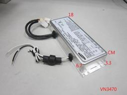 58V無霍爾大功率工具無刷驅動電調 三檔轉速設定無刷電機驅動器 歷史價格詳細信息