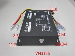 DC12V 10A 120W 交流電轉車用點菸頭 居家 歷史價格詳細信息