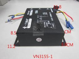 DC12V1A變壓器1顆-安規認證(DVE帝聞台灣大廠出品) 監控攝影機 監視器變壓器 DC電源 12V1安培 歷史價格詳細信息